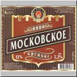 moskaumokrowez (246).jpg